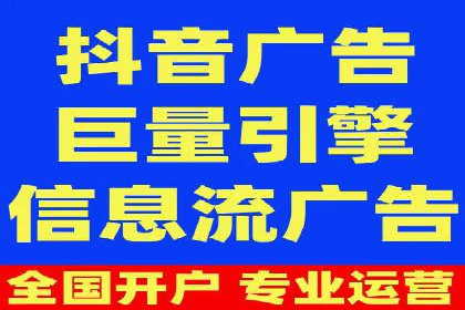 百度竞价代理全攻略：成功案例分享